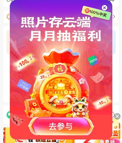 mmexport1740973459066