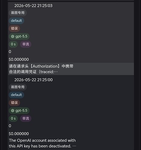 Screenshot20260522212545