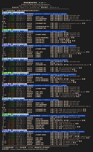 对比测一下 RackNerd DC02 / DC03 / SJC - 开发调优 - LINUX DO