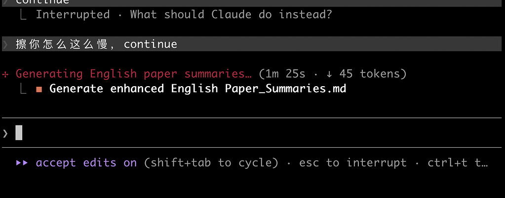 智谱coding plan pro计划老订阅方式5h到20%后就非常慢了...... - 开发调优 - LINUX DO