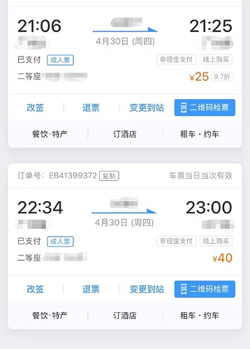 mmexport1776957258442edit740953070796893
