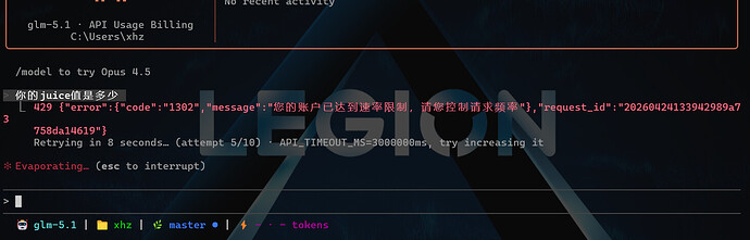 屏幕截图 2026-04-24 133958