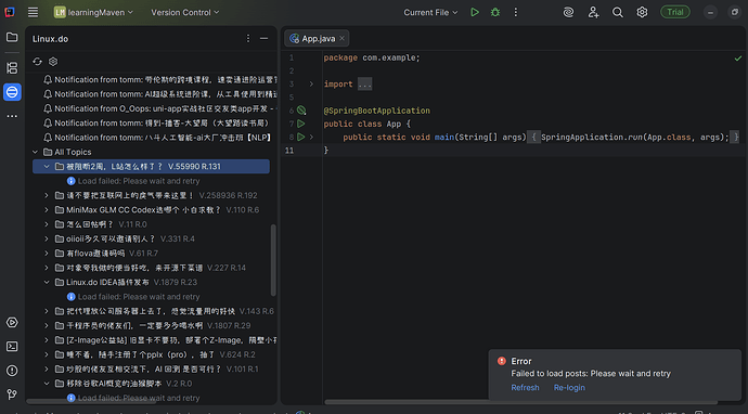 Linux.do IDEA插件发布（12月22日更新） - #114，来自 terence - 搞七捻三 - LINUX DO