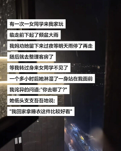 pasted-image-2026-06-11T09-14-46.png
