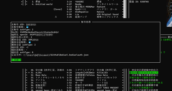 QQ1777655687131