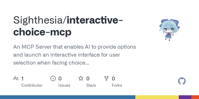 参考 mcp-feedback-enhanced 改了一个让 AI 自己提供选项的 MCP - 开发调优 - LINUX DO