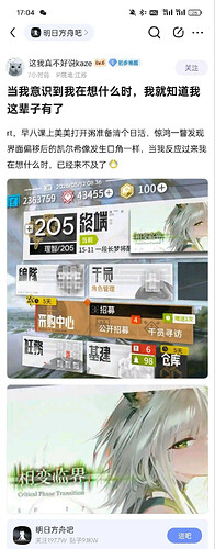 pasted-image-2026-05-14T10-17-29.png