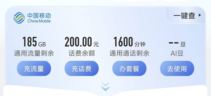 Screenshot20260507150112