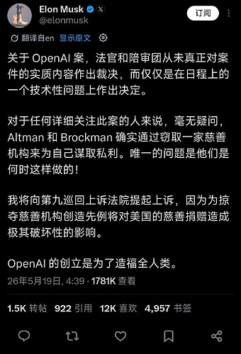 Screenshot2026-05-19-13-23-00-062com.twitter.android-edit