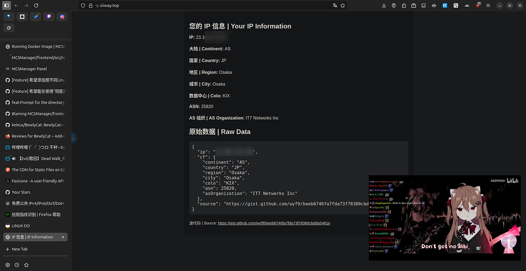 用 CF Snippets 搭了一个无限次的获取本机 IP API，而且你也可以部署！ - 开发调优 - LINUX DO