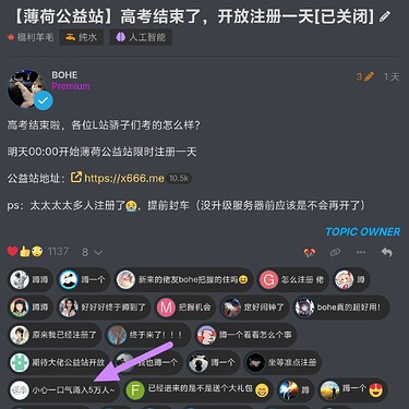 Screenshot_20260610_232045