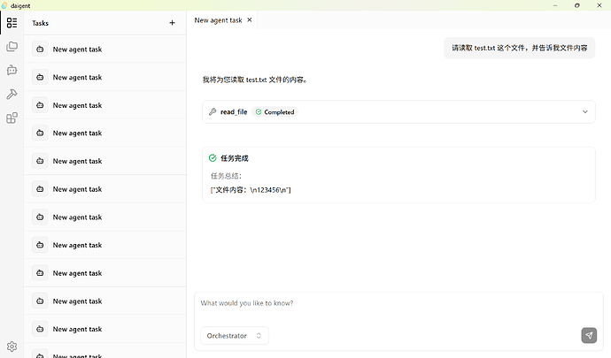 做了好久的 AI Agent 客户端终于有点样子了 - 开发调优 - LINUX DO