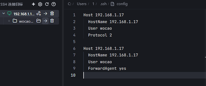 TRAE的评价与避雷 - 开发调优 - LINUX DO