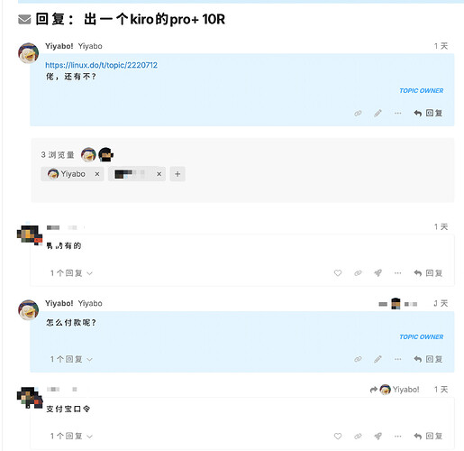 f06cc52e-6f24-486d-a074-ba70eef9688e