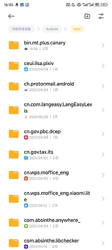 Screenshot_2025-05-15-16-45-12-707_com.android.fileexplorer