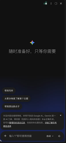 CleanShot 2026-10-27 at 19.04.45@2x