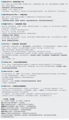 微信图片_20260605123429_6199_1036
