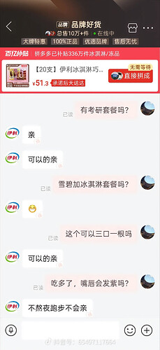 pasted-image-2026-05-28T11-31-42.png