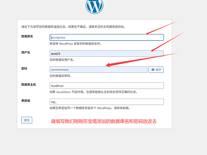 QQ20260505-215224