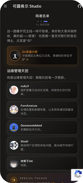 QQ1777203606725