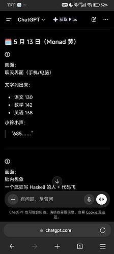 Screenshot2026-05-15-11-11-00-568com.microsoft.emmx