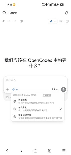 Screenshot_2026-06-08-17-11-06-365_mark.via