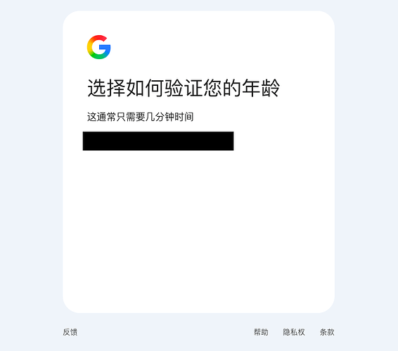 截屏2026-04-22 15.50.20