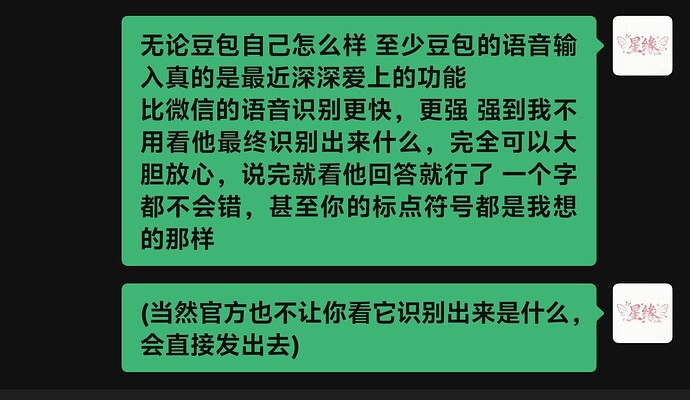Screenshot_20260101_221142