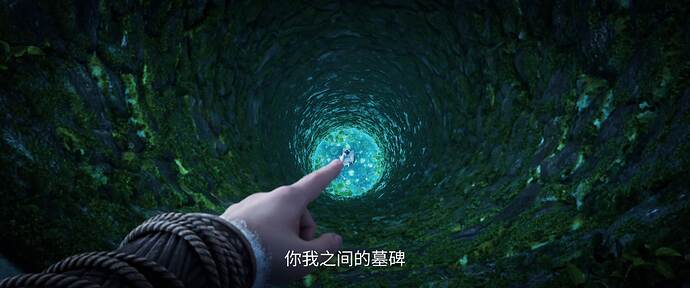 剑来