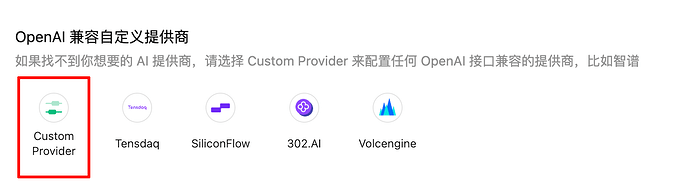 nvidia api 最大用处是用来沉浸翻译，嘎嘎快 - #40，来自 Edward1 - 搞七捻三 - LINUX DO