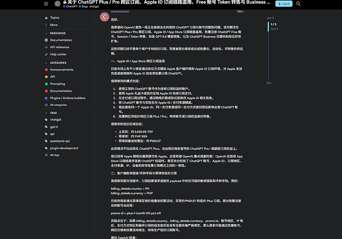 7ae5166c5a942909fc2f67d6263355a1d131f852_2_1380x964