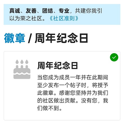 Screenshot2026-05-17-08-24-40-75439a3fec0400f8974d35eed09a31f914