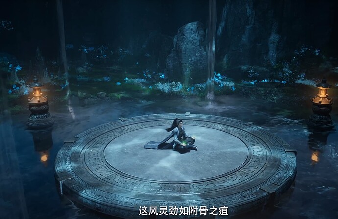 凡人修仙传