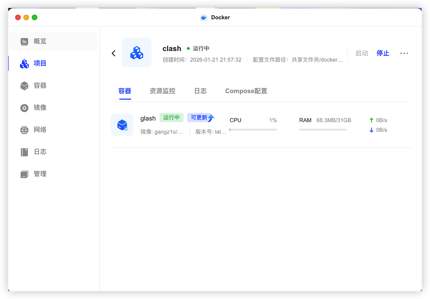 【开源自荐】Clash4Docker, Mihomo 佬友的最爱，它来了 - 开发调优 - LINUX DO
