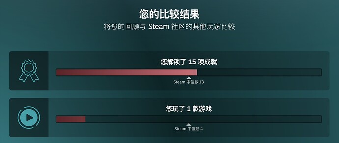 图像2024-12-19 16.54