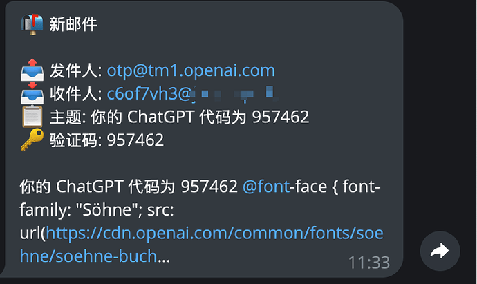 【开源】支持一键部署，TG推送，单用户的 CF-Mail - 开发调优 - LINUX DO