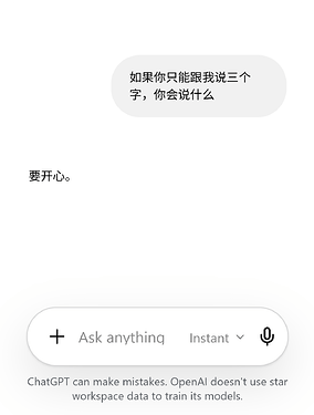ai-dialogue-press-card (37)