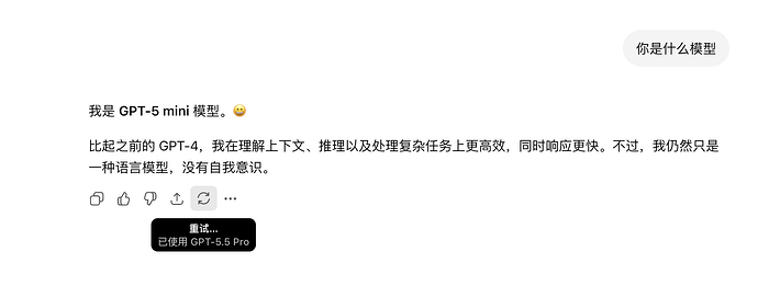 截屏2026-05-13 16.18.23