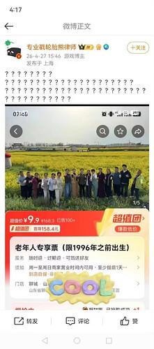 pasted-image-2026-05-01T04-40-59.png