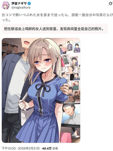 pasted-image-2026-06-12T01-44-14.png