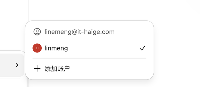 mac_1778355038884