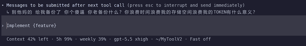 gpt确实稳，稳到让我无语 - 搞七捻三 - LINUX DO