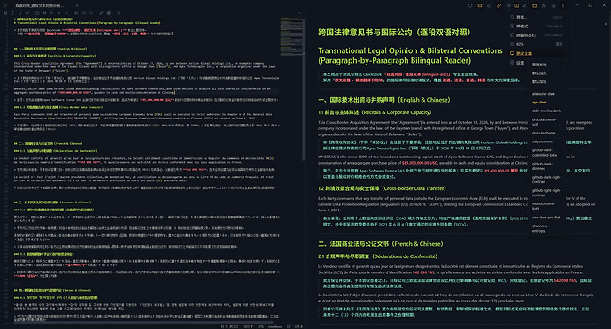 MD软件没有既好看又好用的「现在有了 NoteBoard！」 - 第 7 页 - 国产替代 - LINUX DO