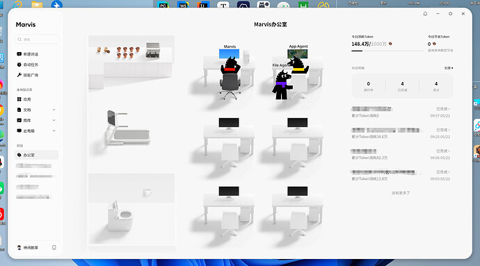 ScreenShot2026-05-22102106791