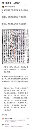 pasted-image-2026-06-10T12-36-29.png