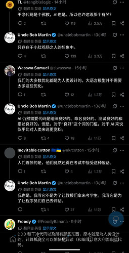 Screenshot_20261002-144910_Chrome~2