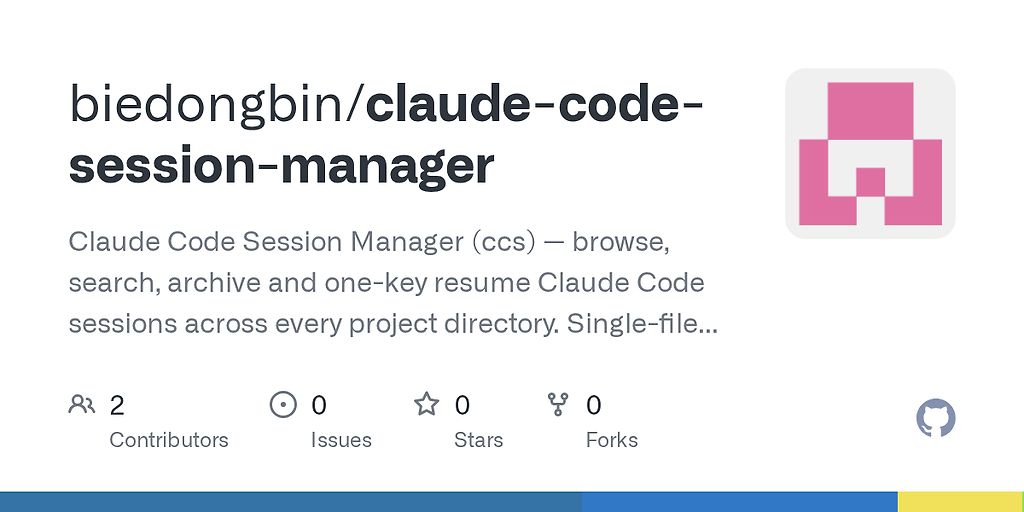 【开源推广】 claude code session 管理分享 - 开发调优 - LINUX DO