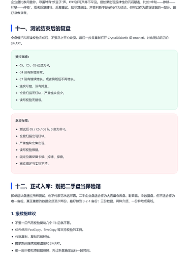 mmexport1780491901732
