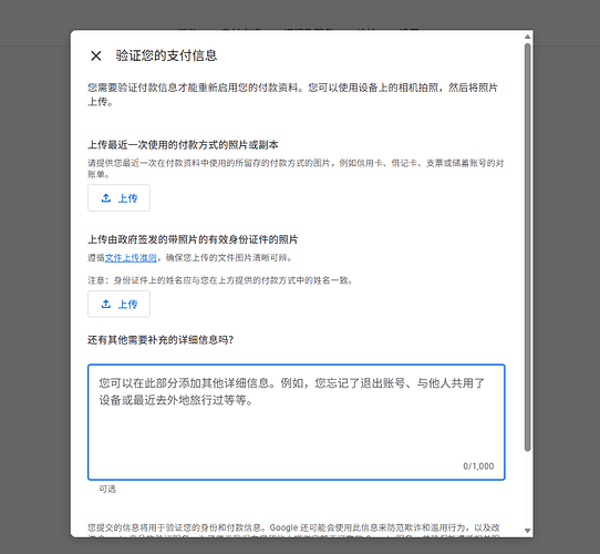 0d95b011-9952-4e0b-8d6f-400347efca84