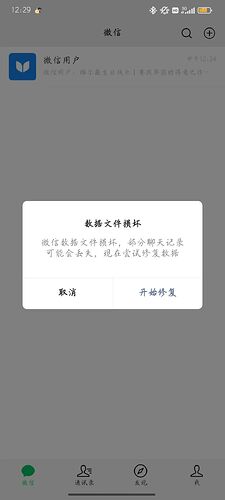4c6d2877df34bc16b6b20c48abef2208